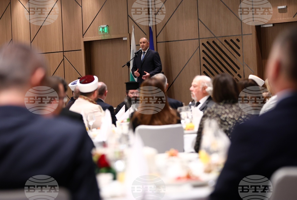 Румен Радев - тържествена вечеря ифтар