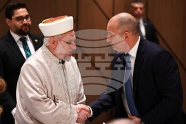 Румен Радев - тържествена вечеря ифтар