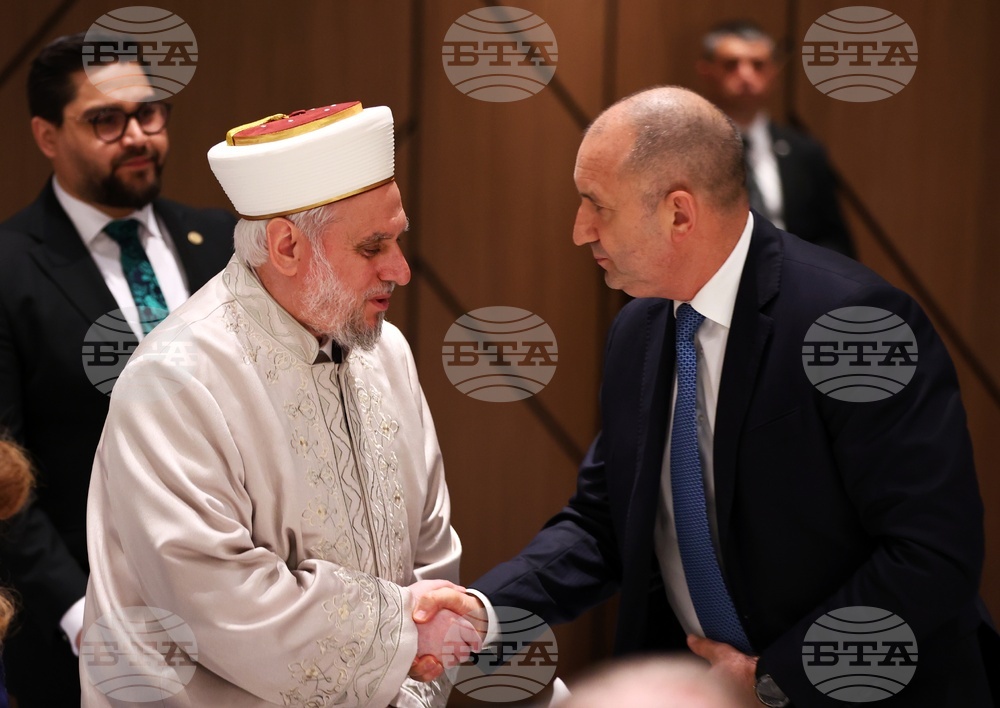 Румен Радев - тържествена вечеря ифтар