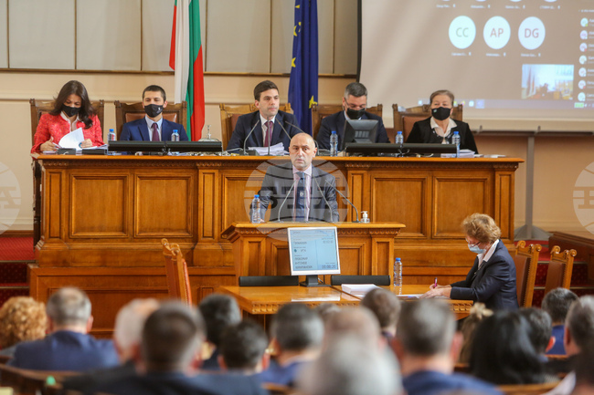 НС - заседание