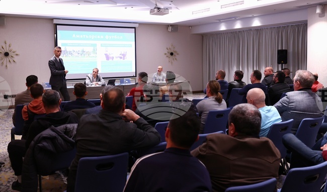 Среща-дискусия за развитие на българския футбол