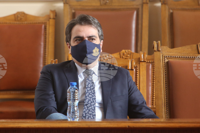 НС - заседание