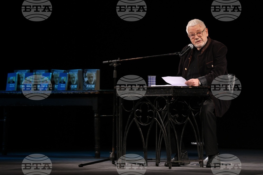 Недялко Йорданов - стихосбирка „Не ми се тръгва"