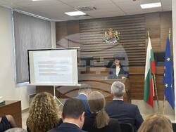 Снимка: Административен съд – Благоевград