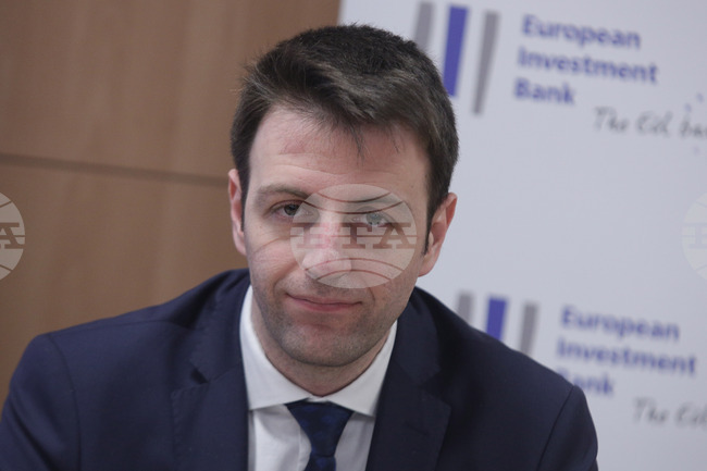 Европейска инвестиционна банка - пресконференция