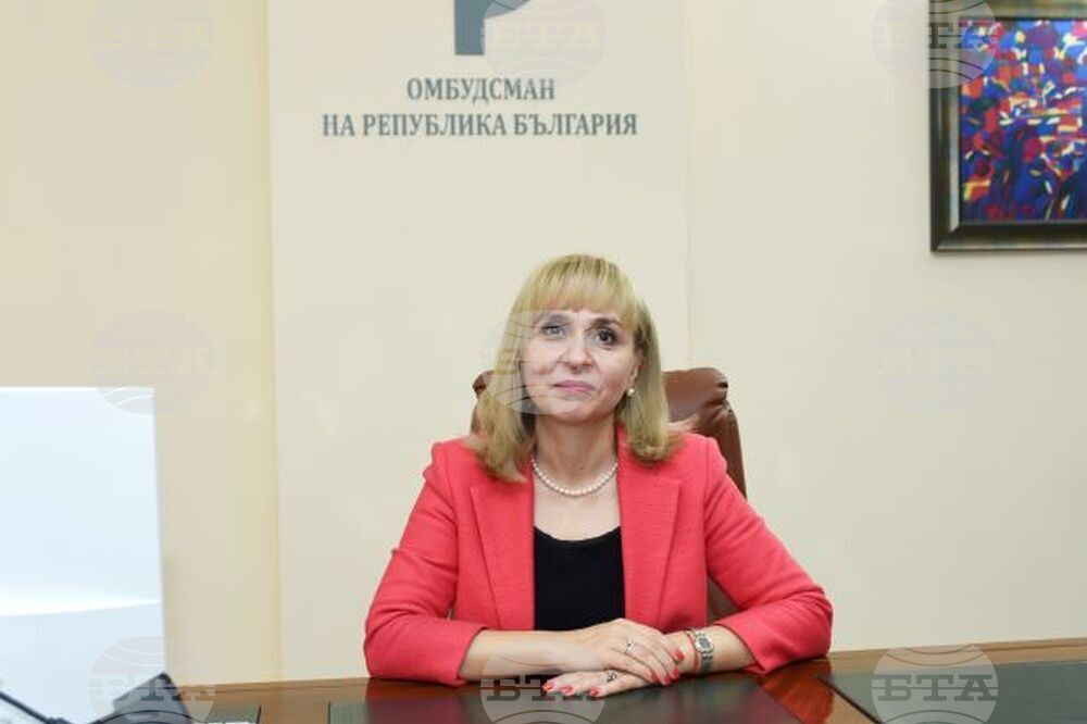 Над 60 000 граждани са потърсили съдействие от институцията на омбудсмана през 2020 г.