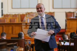 НС - заседание