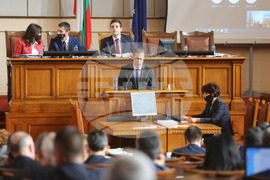 НС - заседание