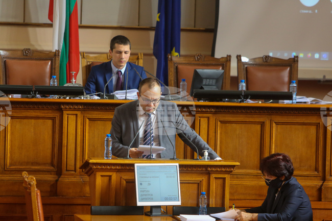 НС - заседание