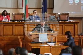 НС - заседание