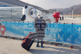 Китай - Пекин 2022 - Екатерина Дафовска