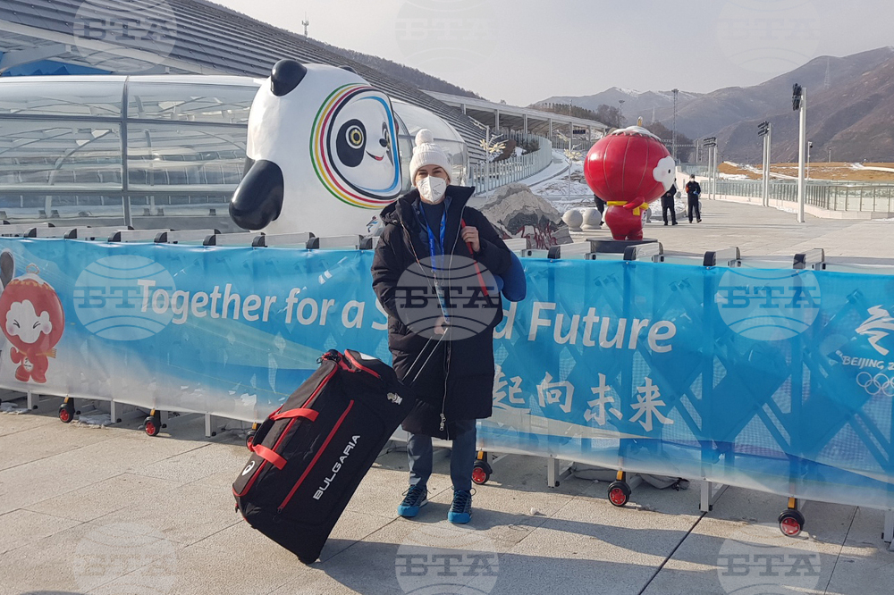 Китай - Пекин 2022 - Екатерина Дафовска