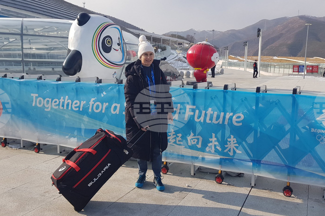 Китай - Пекин 2022 -  Екатерина Дафовска