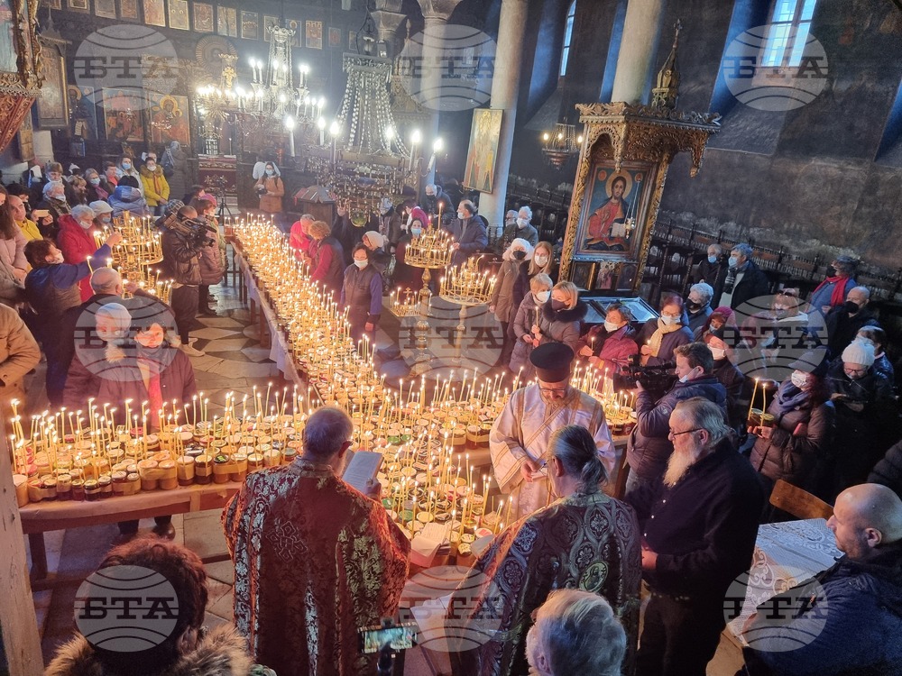 Благоевград – "огнен кръст" – празник – пчелари