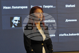 Бургас - БНР - среща - дискусия