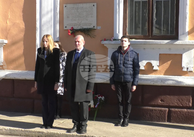 Силистра – Освобождение – честване