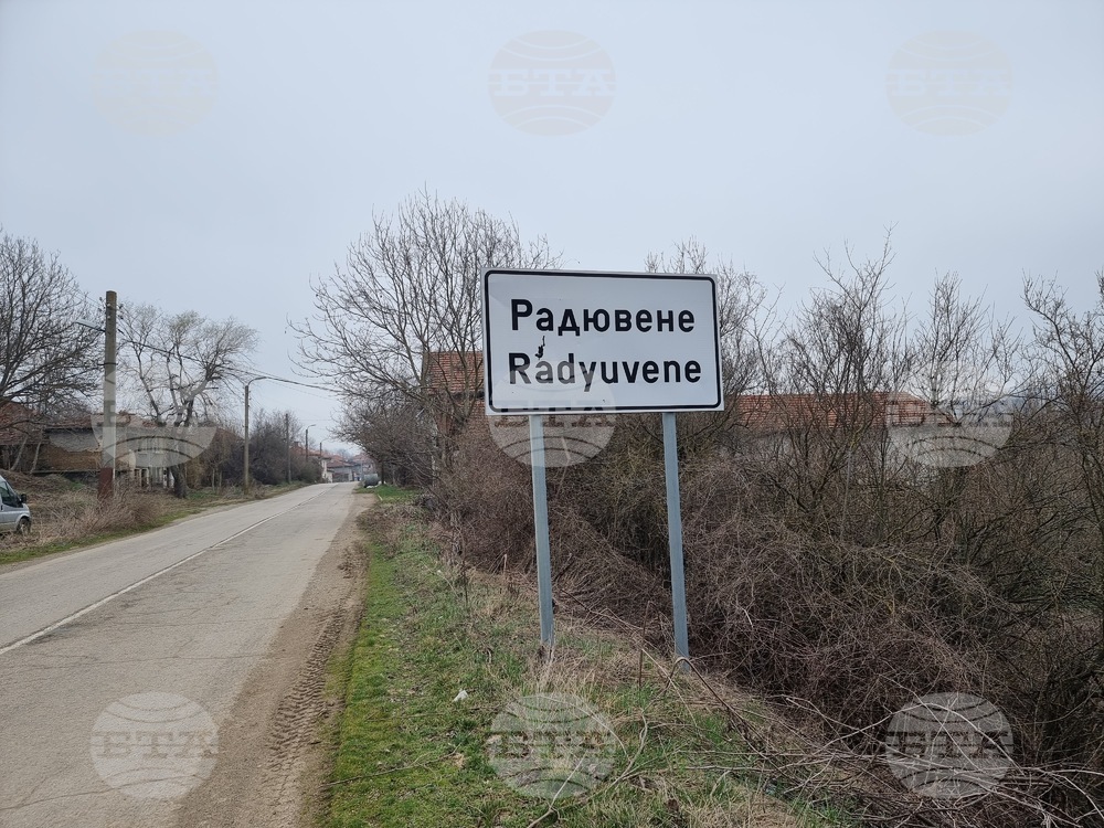 В две ловешки села ще бъдат реализирани проекти, свързани с водата, съобщиха от общинската администрация