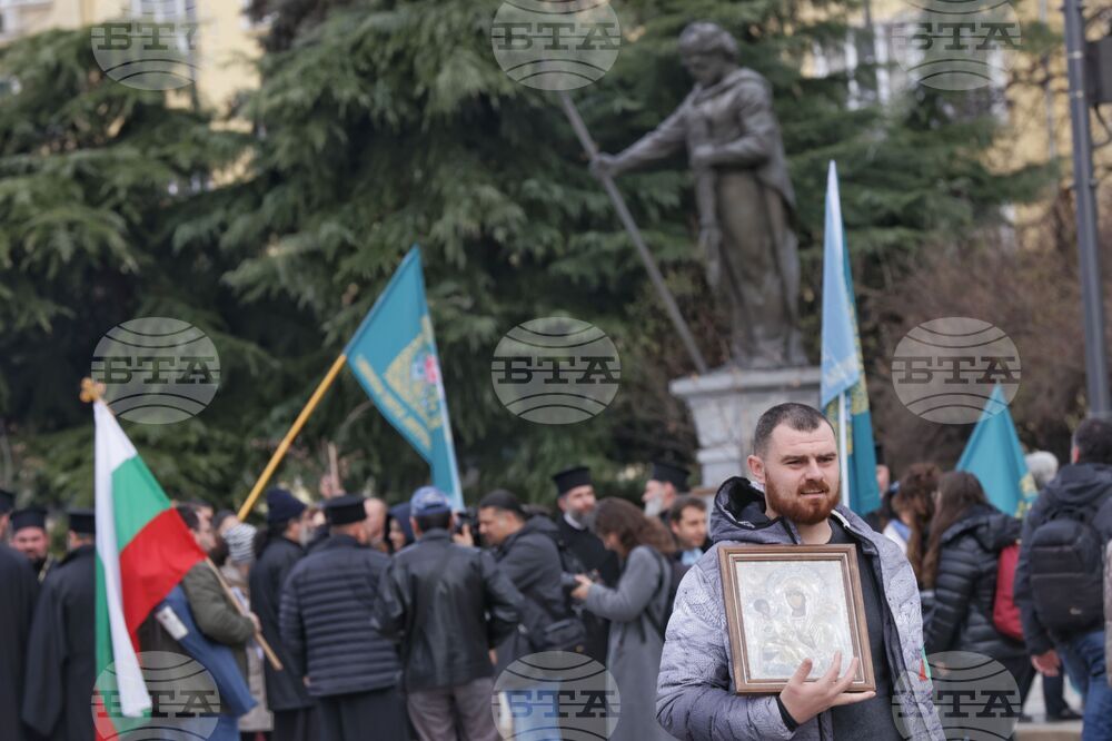 Протест - наредба на Светия Синод