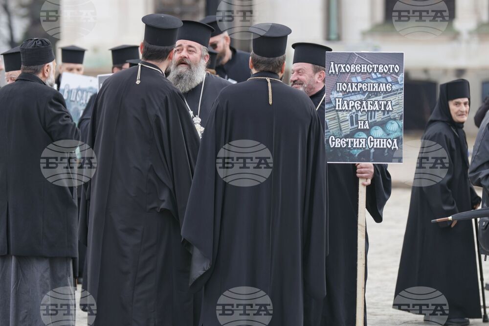 Протест - наредба на Светия Синод