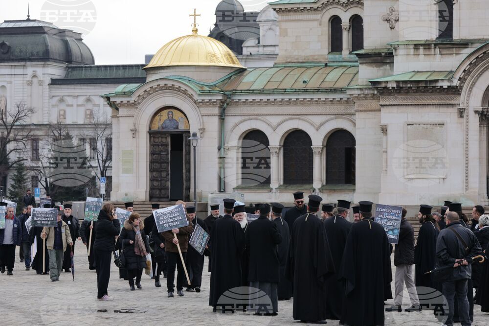 Протест - наредба на Светия Синод