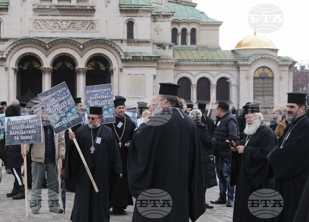 Протест - наредба на Светия Синод