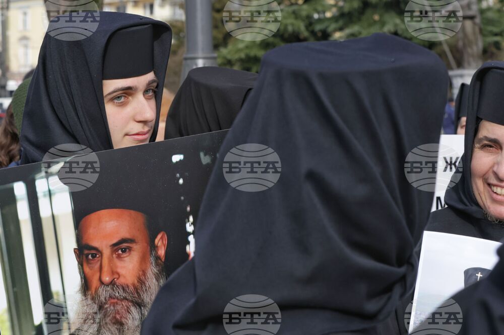 Протест - наредба на Светия Синод