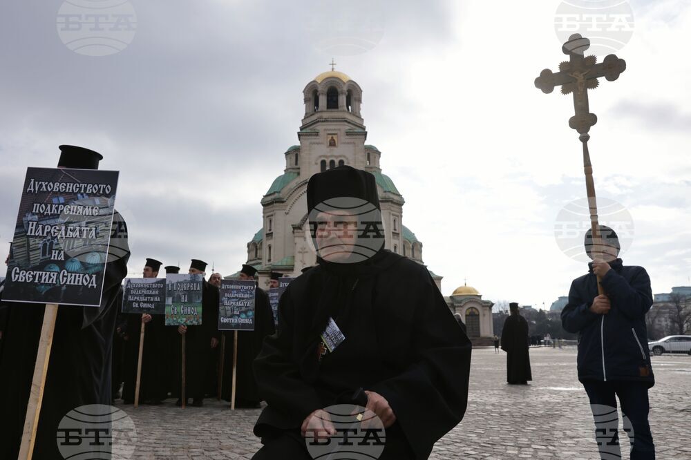 Протест - наредба на Светия Синод