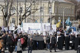 Протест - наредба на Светия Синод