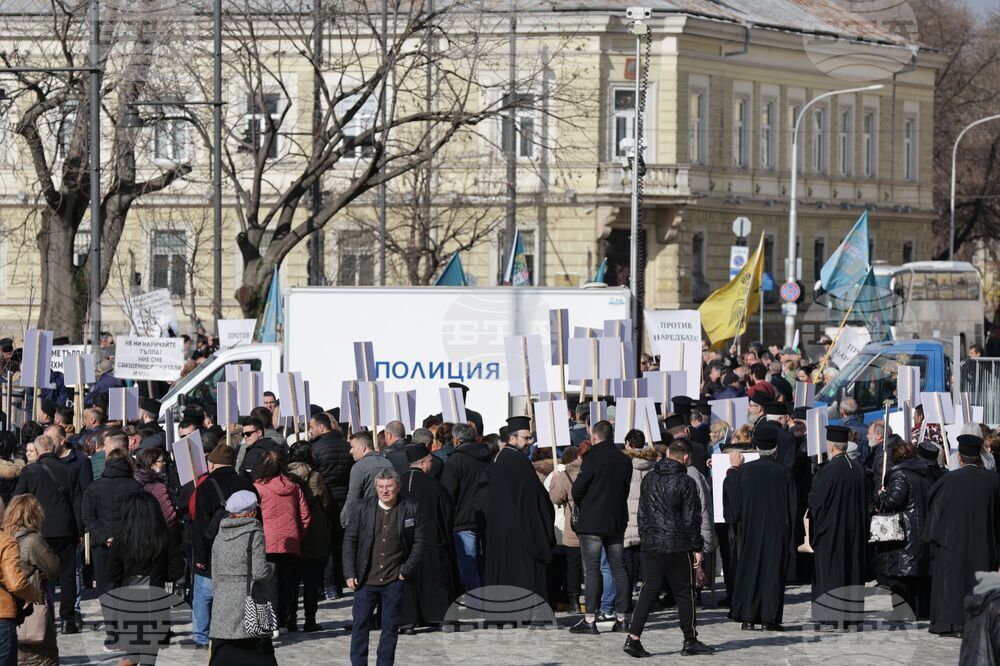 Протест - наредба на Светия Синод
