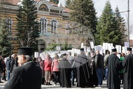 Протест - наредба на Светия Синод