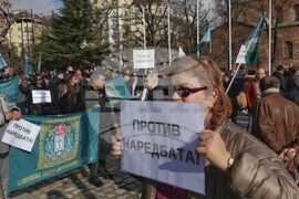Протест - наредба на Светия Синод