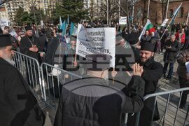 Протест - наредба на Светия Синод