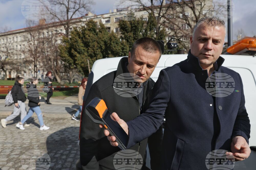 Център за градска мобилност - автомобил за контрол на паркирането