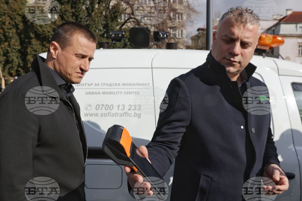 Център за градска мобилност - автомобил за контрол на паркирането
