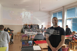 Босилеград - българска история - лекции