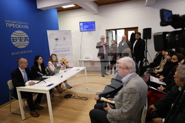 Национален пресклуб на БТА Благоевград - „Европа на Балканите: Общо бъдеще“- регионална конференция