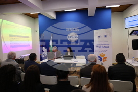 Национален пресклуб на БТА Благоевград - „Европа на Балканите: Общо бъдеще“- регионална конференция