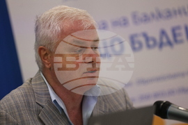 Национален пресклуб на БТА Благоевград - „Европа на Балканите: Общо бъдеще“- регионална конференция