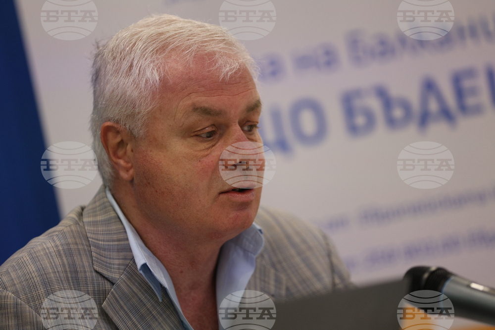 Национален пресклуб на БТА Благоевград - „Европа на Балканите: Общо бъдеще“- регионална конференция