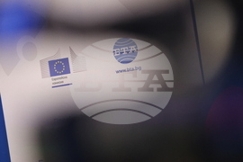 Национален пресклуб на БТА Благоевград - „Европа на Балканите: Общо бъдеще“- регионална конференция