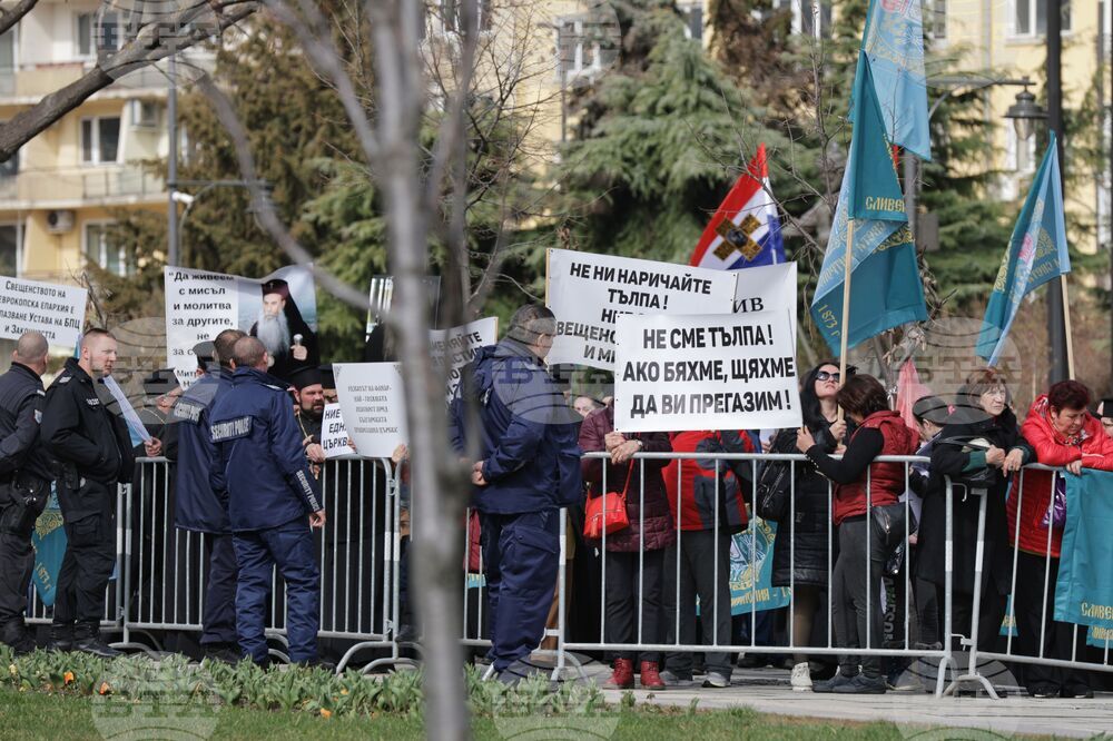 Протест - наредба на Светия Синод