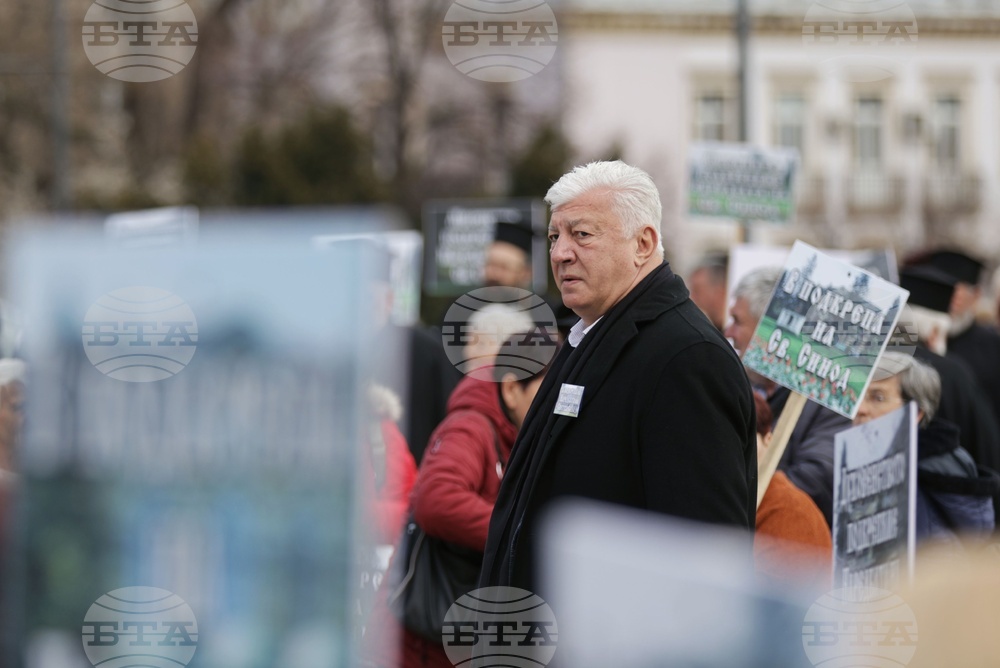 Протест - наредба на Светия Синод