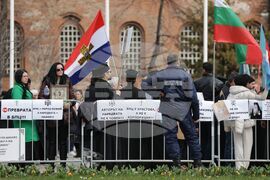 Протест - наредба на Светия Синод