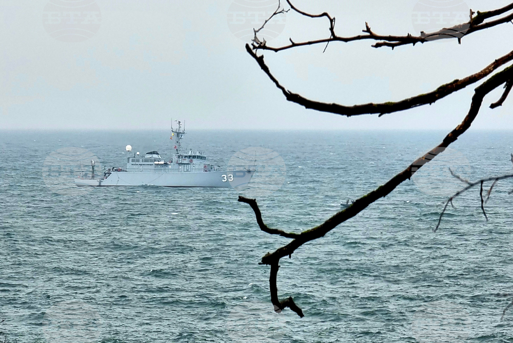 Bulgaria's Military Destroys Naval Mine Off Its Black Sea Coast