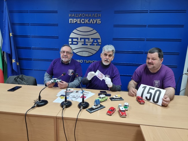 Пресконференция във връзка с тазгодишното издание на Международния Трабантфест във Велико Търново