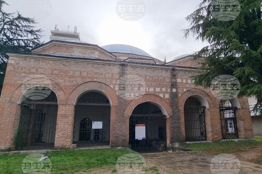 Museum of Religions in Stara Zagora Nominated for CT Award - Connecting Cultures