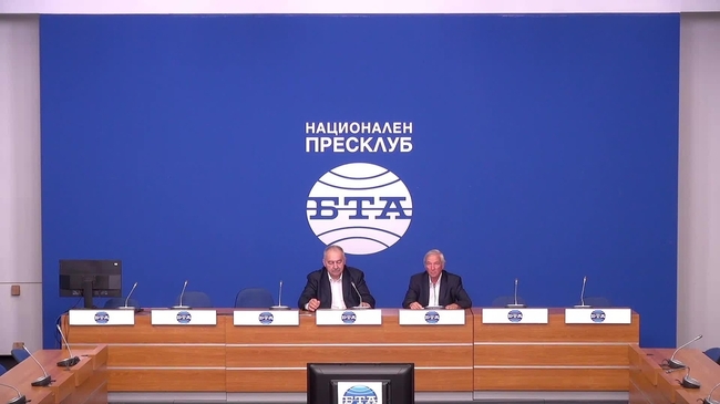 Пресконференция на тема: „Бъдещето на проект АЕЦ Белене и финансирането на същия“.
