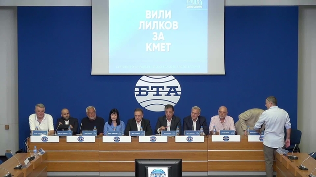 Представители на гражданската инициатива за издигане на проф. Вили Лилков за кмет на София ще обявят началото на създаване на дясна политическа алтернатива за регистрация и участие на местните избори в столицата.