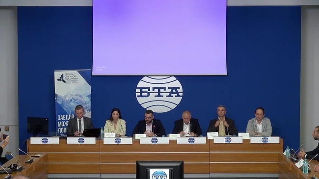 Представяне на резултатите от първото в България национално представително проучване на тема киберсигурност – „Кибер здраве България 2023“, проведено от социологическа агенция „Тренд“.