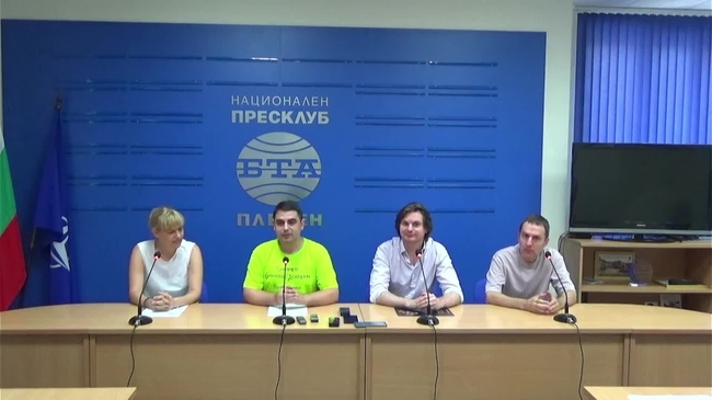 Представяне на програмата и участниците в Десетата Лятна китарна академия в Плевен